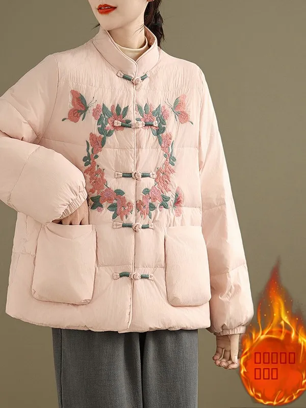 

Ele Embroidered Stand Collar Cotton Jaet Lightweight Thin Cotton Outerwear with Button Detail for Women Winter Commute ...