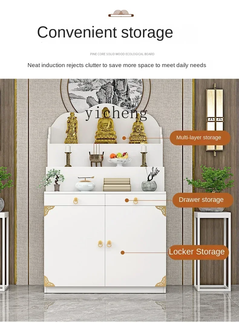 GZ-i6.3  Incense Fire Middle Hall Cabinet New Chinese Style Bodhisattva Worship Table God of Wealth Tribute Case Buddha Niche