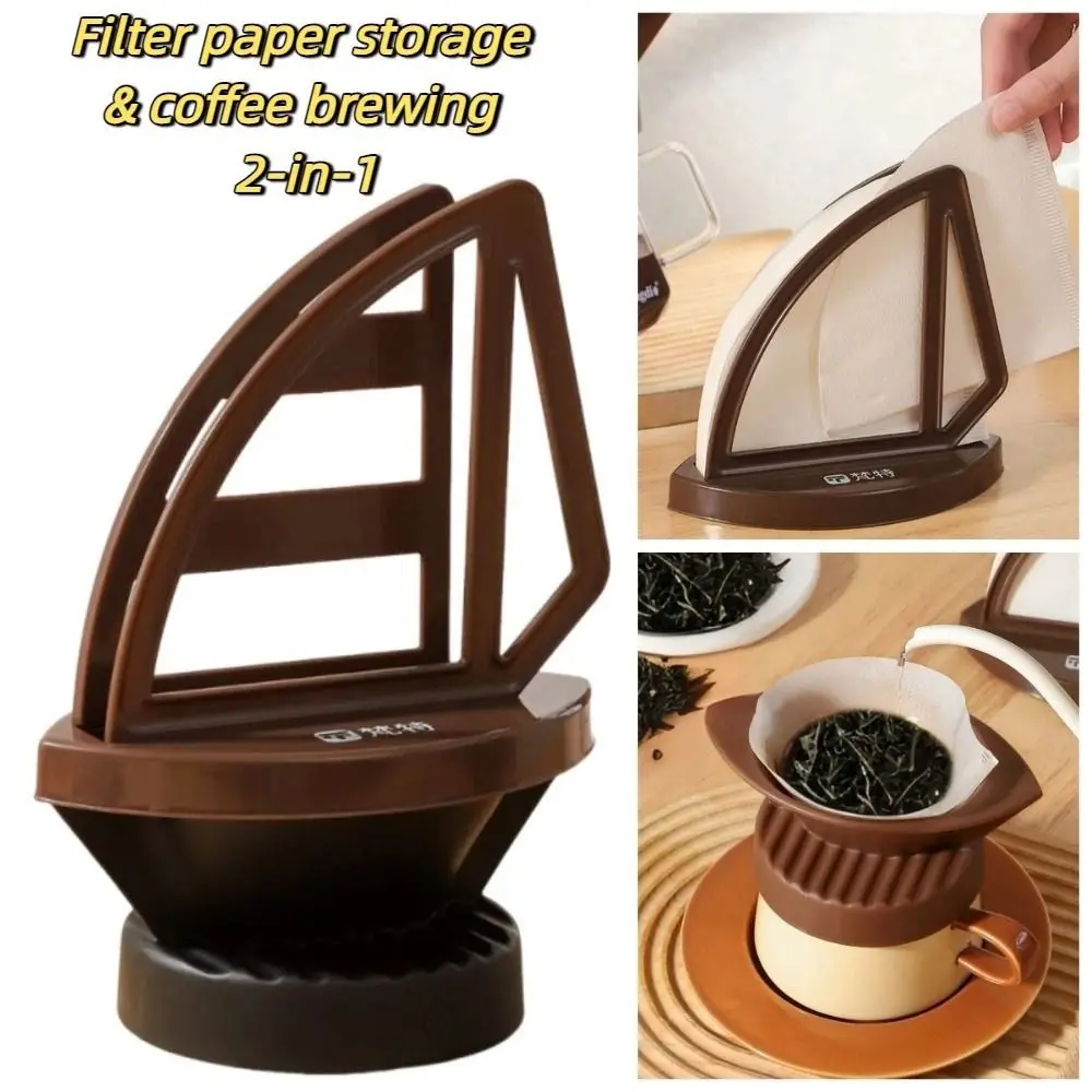 

2in1 Coffee Filter Paper Holder Creativity Sailboat Shape Filter Paper Storage Rack Universal Food Grade Tea Funnel Filter Cup