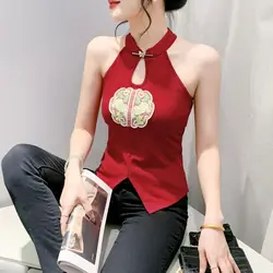 Chinese Style Embroidered Halterneck Vest Ladies Sleeveless Summer Wear Off-the-shoulder Small Suspender Chinese Slim Tank Top