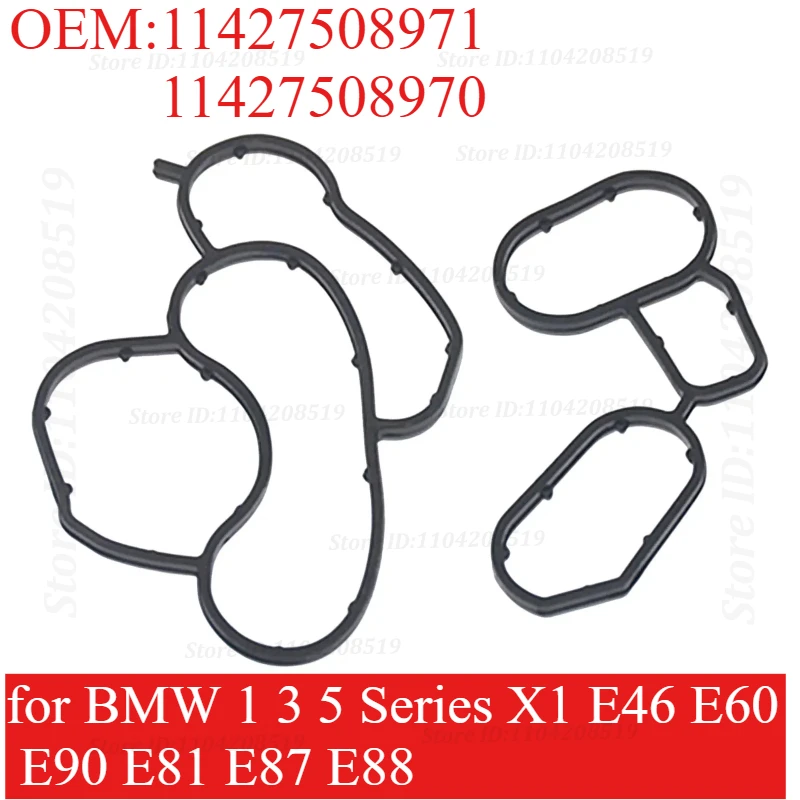 For BMW 1 3 5 Series X1 E46 E60 E90 E81 E87 E88 2 Piece Oil Cooler Filter Housing Gasket Seal 11427508971 11427508970 Accessory