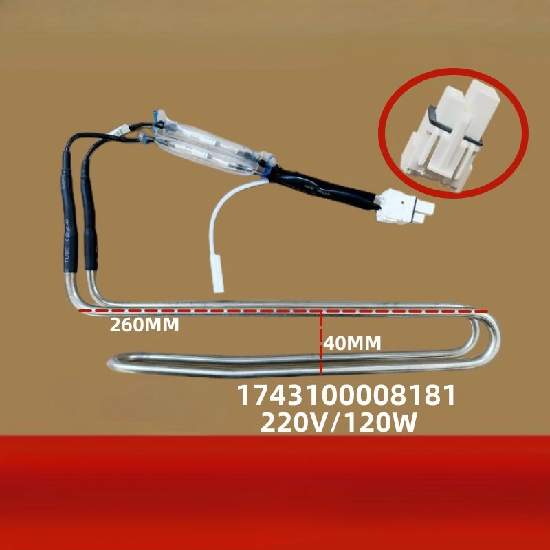 Suitable for the BCD-215/213/217WTGM/216WTGL defrosting heater heating tubes of refrigerators