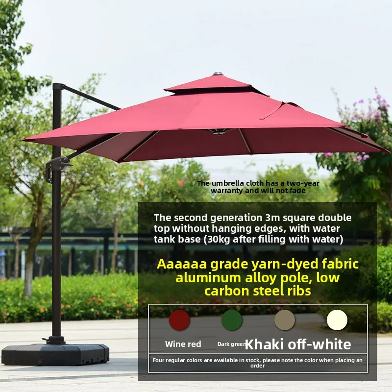 Waterproof Double Top Modern Steel Base Aluminum Outdoor Umbrella Eco-Friendly Anti-UV Protection Auto Tilt 1.5m 190T Outdoor