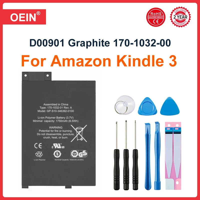 Original Quality 1900mAh For Kindle 3 Battery For Kindle 3 III Keyboard eReader D00901 Graphite 170-1032-00 / FS249 +tools