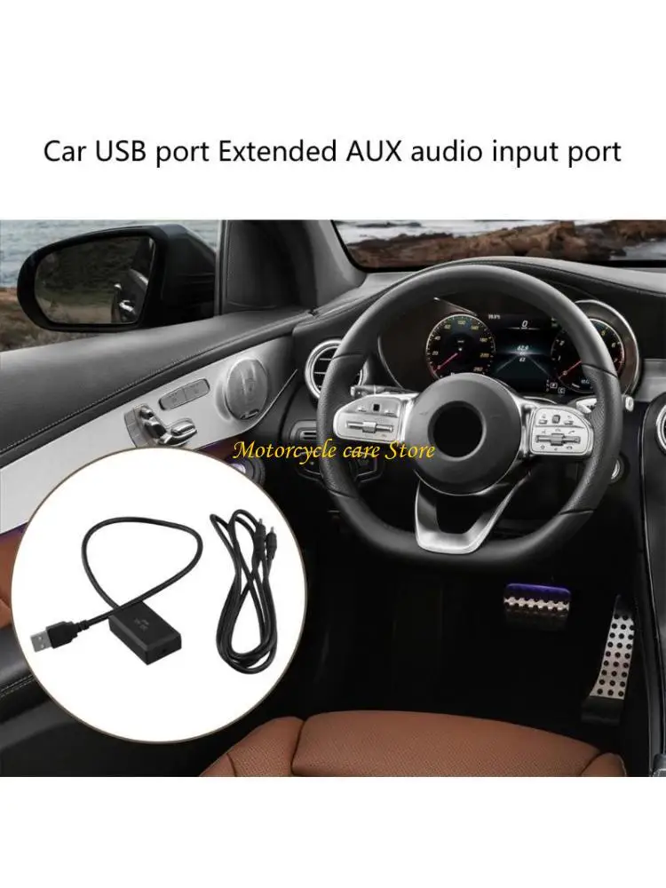 U75F HiFi USB Port Expansion Auxiliary Input Connector for Space Saving Installation