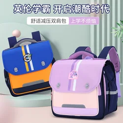 Primary School Students Schoolbag Fashion Horizontal Kids Backpack Large Capacity Lightweight Waterproof Cute School Backpack