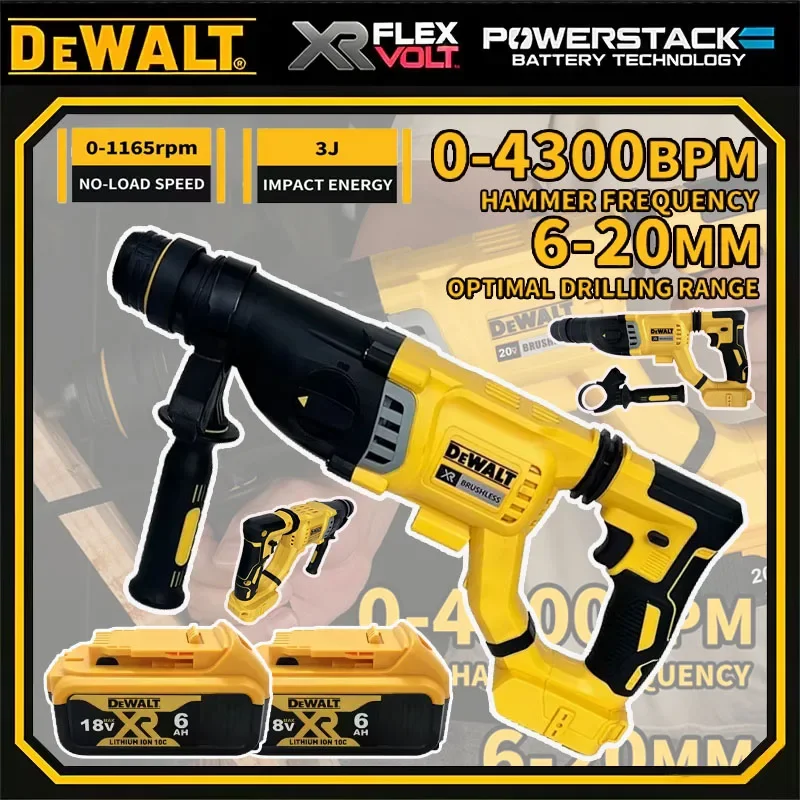 

Бесщеточный аккумуляторный перфоратор DEWALT DCH263 SDS PLUS с D-образной рукояткой для сверления отверстий в бетоне и стенах, электроинструмент