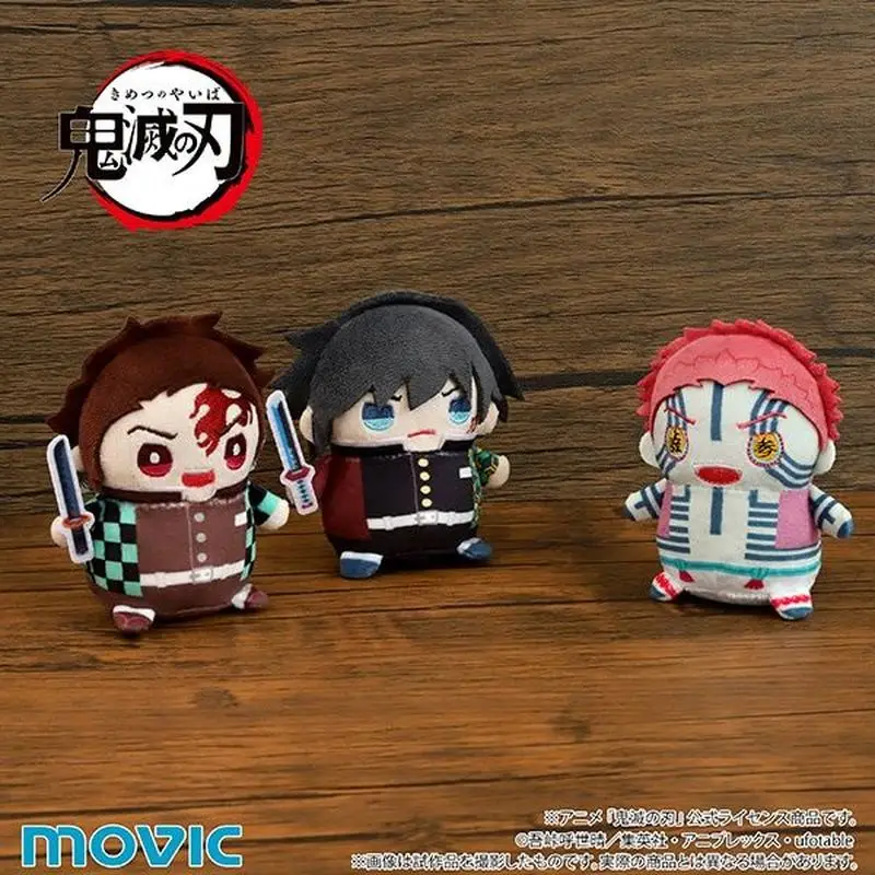 

Demon Slayer Chibi Bead Eyes Palm Size Plush Keychains Zenitsu Agatsuma Inosuke Hashibira Anime Collectible Dolls For