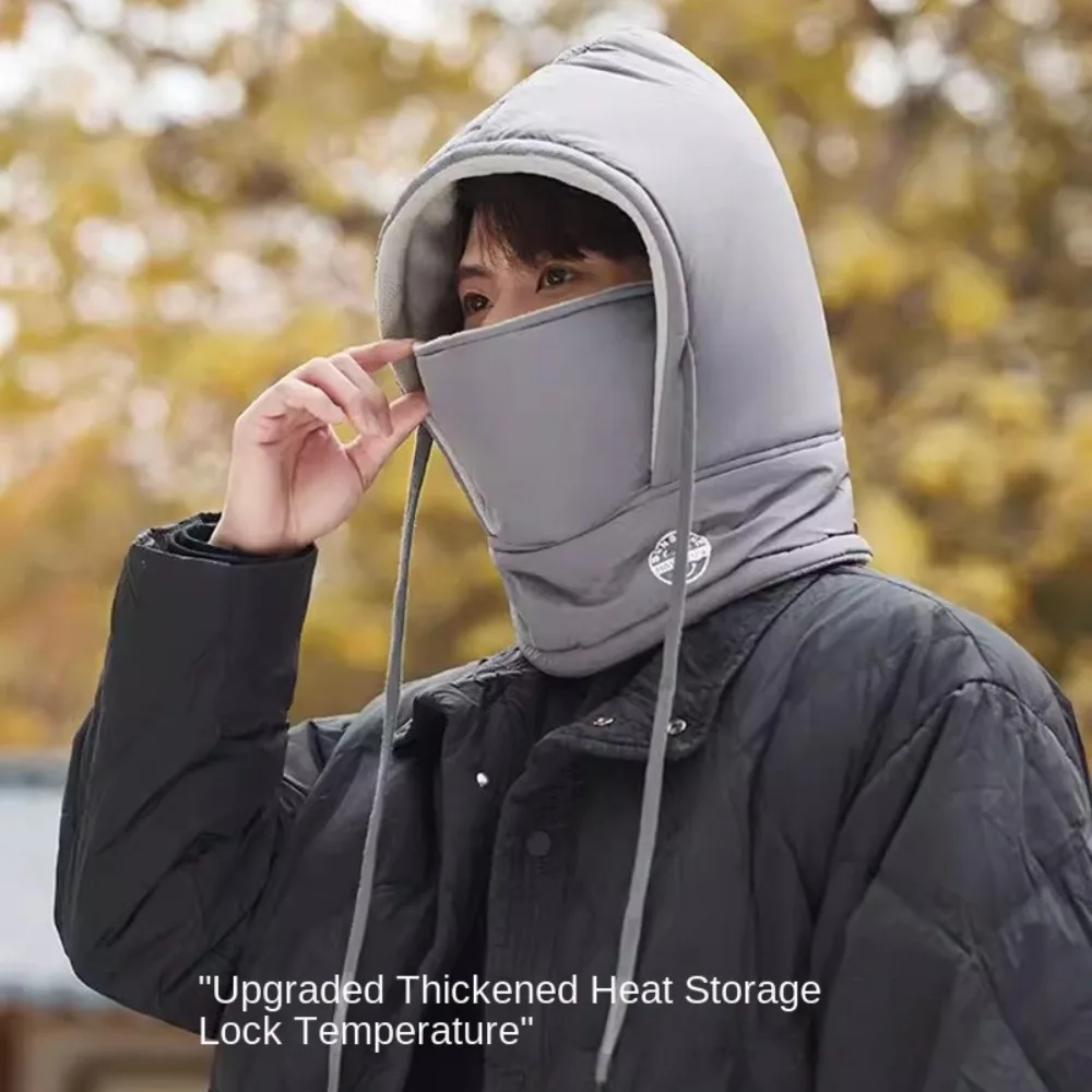 

Повседневная велосипедная ветрозащитная шапка на шнурке, плюшевая маска для лица, зимняя Балаклава, Манишка, однотонный теплый пуловер, шапка для походов