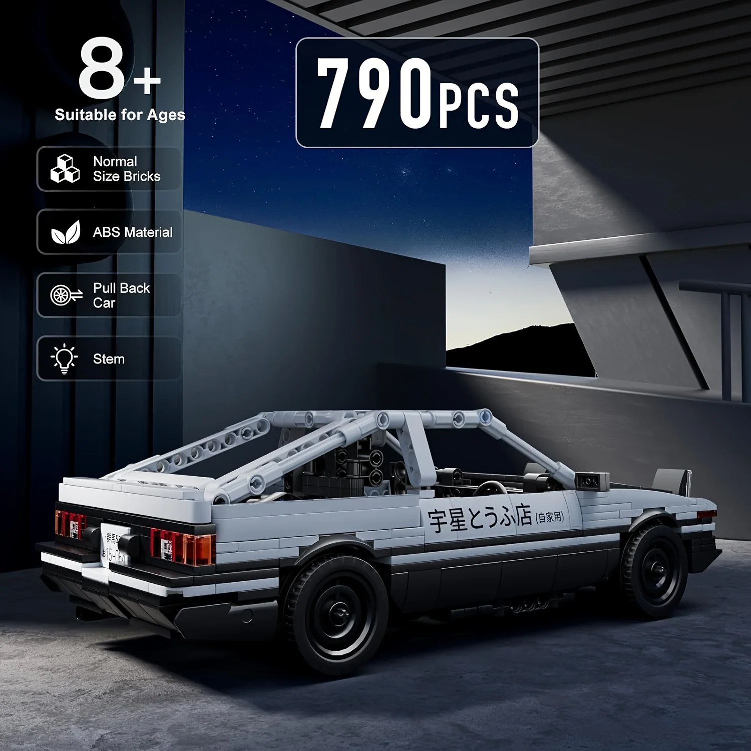 Juegos de construcción de automóviles para tirar hacia atrás, bloques de construcción de automóviles de carreras, kits de automóviles modelo 15064, juguetes de construcción de campeón de velocidad, kits de construcción de automóviles clásicos para adultos (790 piezas)