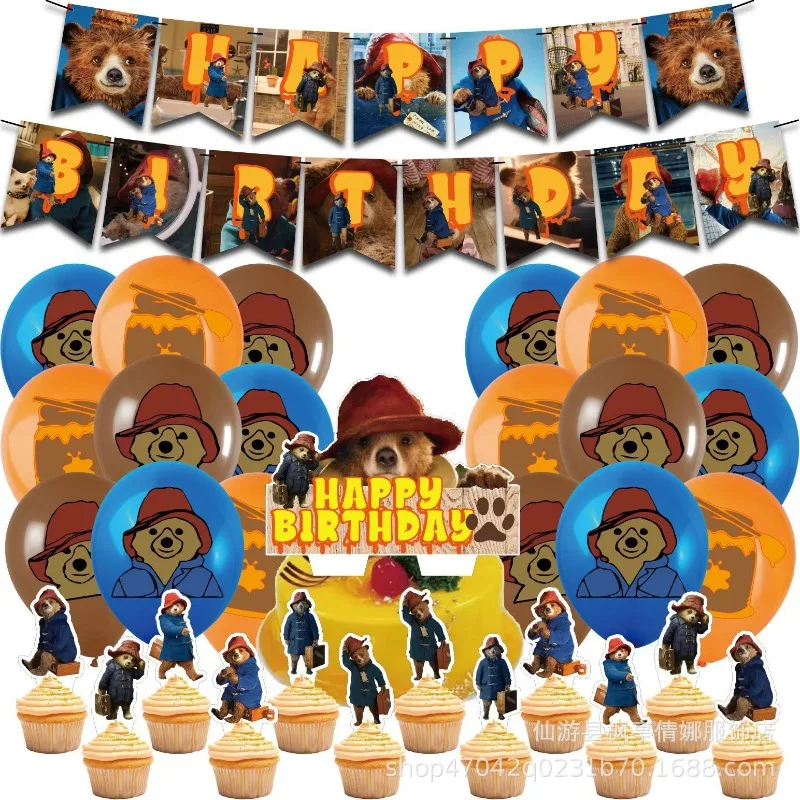 

4pcs Paddington Bear 3 Creativity Cartoon Children's Birthday Party Decoration Supplies Banners Cakes Flags Tags Balloons Gift