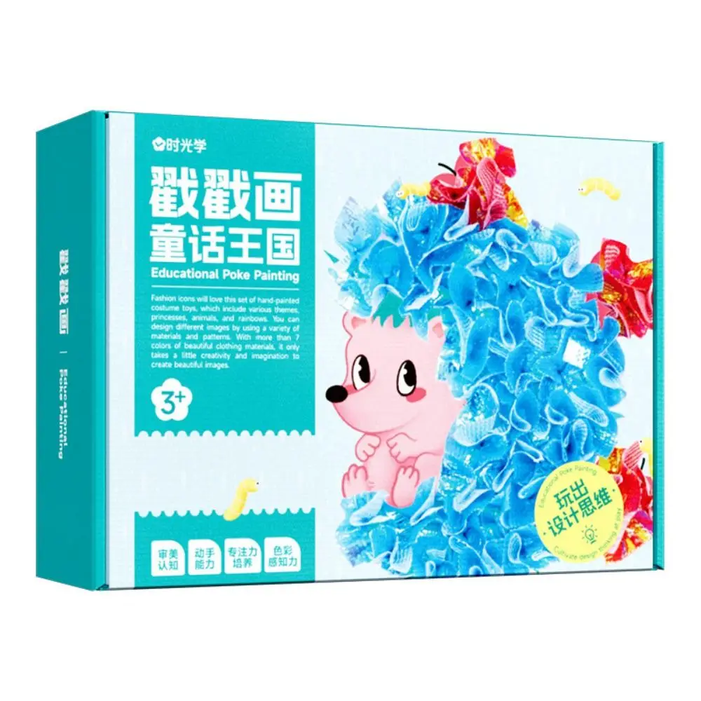 Fun Craft Toy DIY Painting Sticker Educational Princess Fairy Magical Art Toy Handmade Dress Up Game Gift