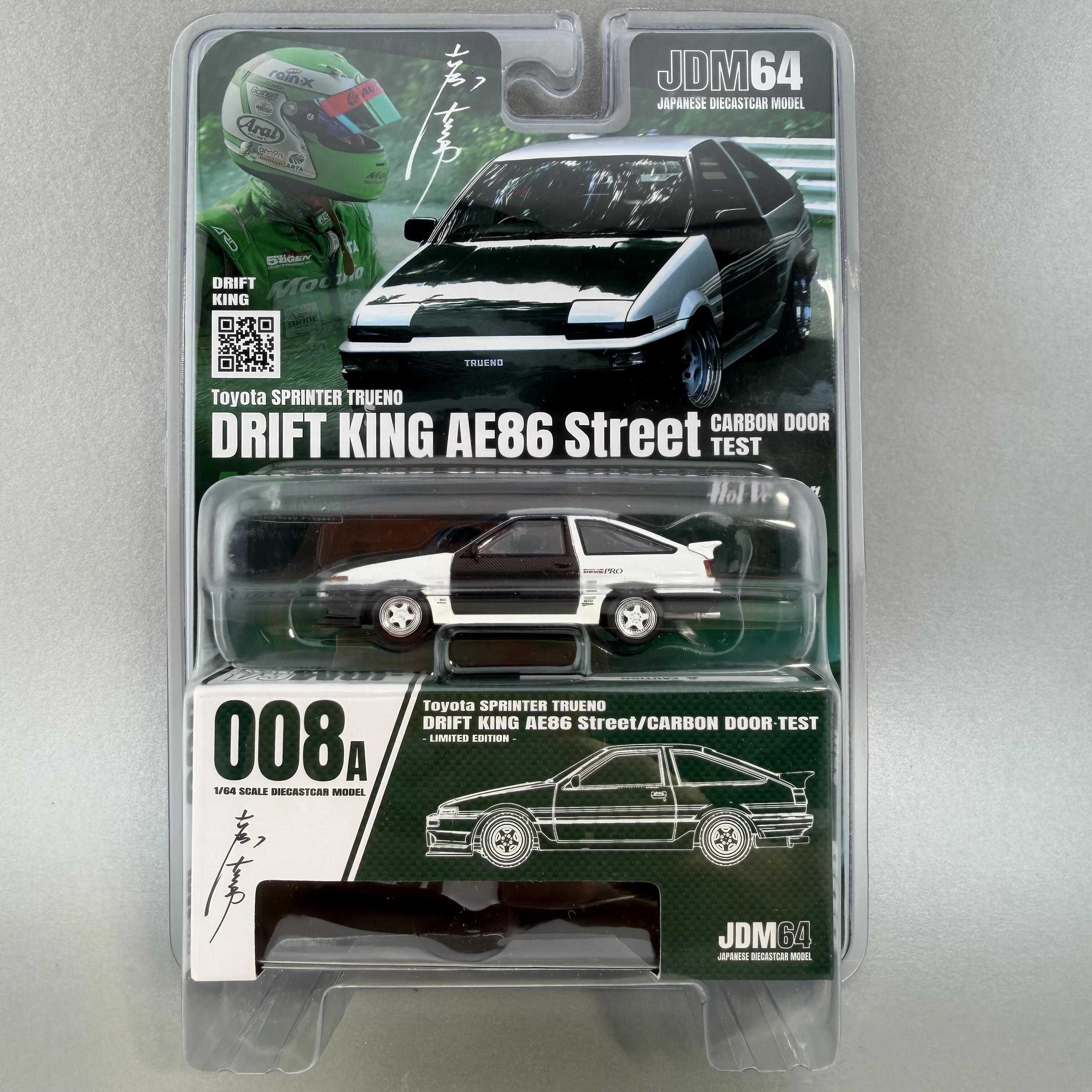 diecast-1-64-scale-hj-toyota-ae86-signature-edition-alloy-car-model
