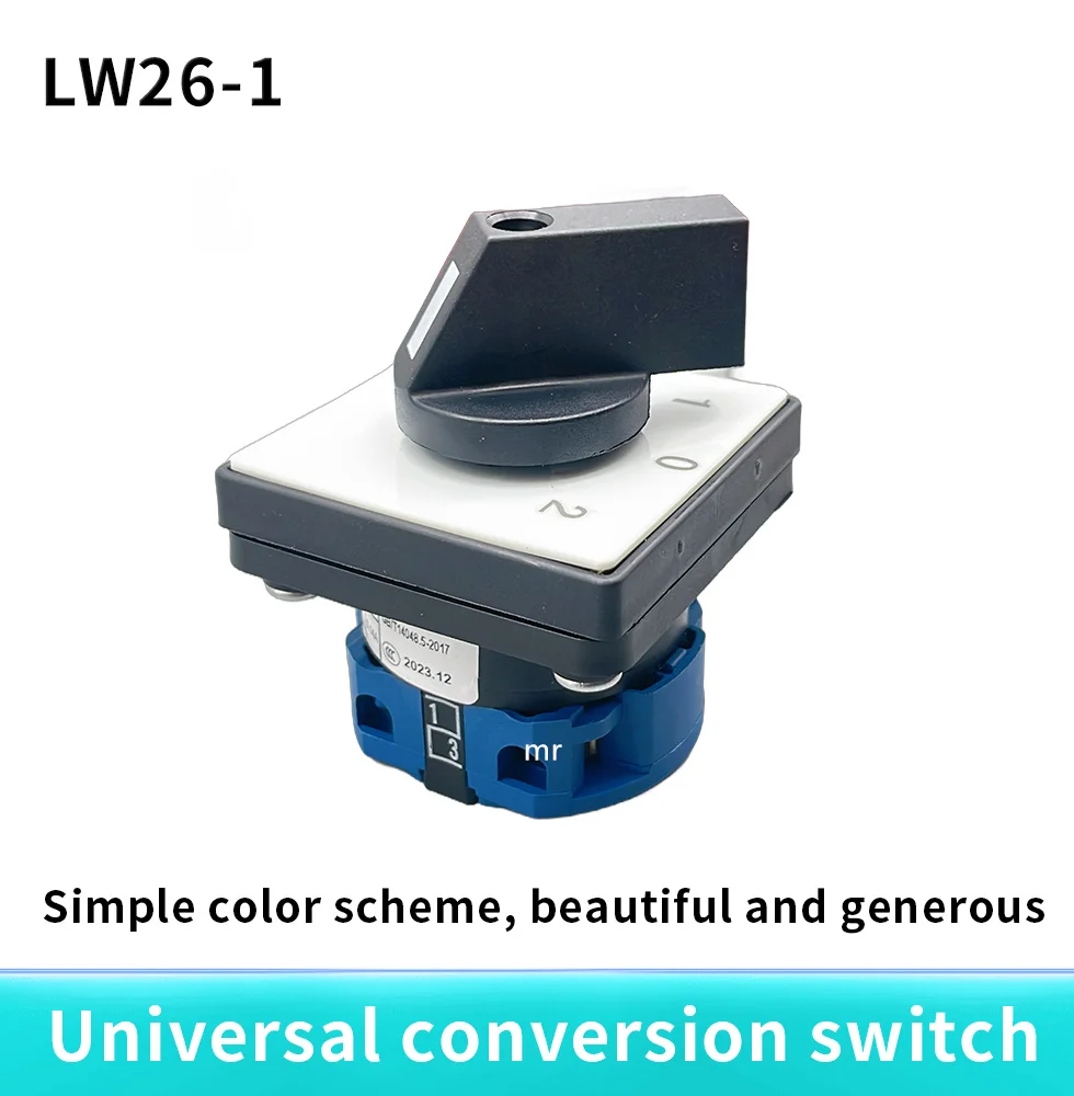 LW26-20 /1 2gear cut off Universal transfer switch  reverse reverse reverse dual power switch combination rotation gear switch