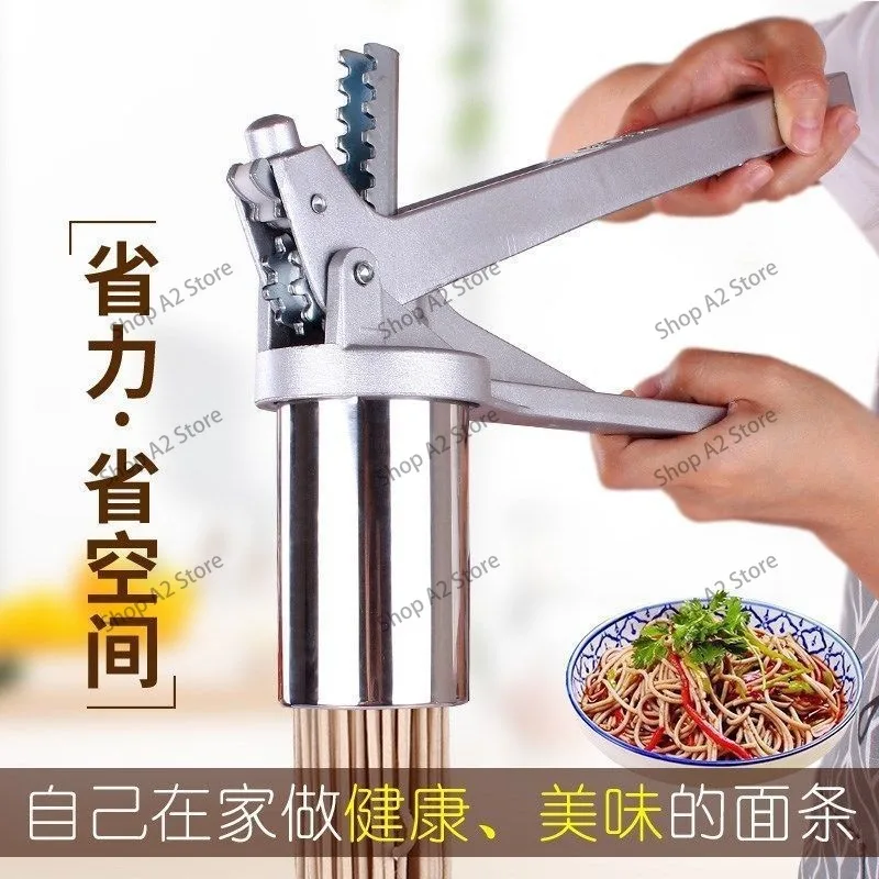 7‑Pattern Stainless Steel Manual Pasta Maker, Hand‑Operated Noodle Press with Cutting Molds