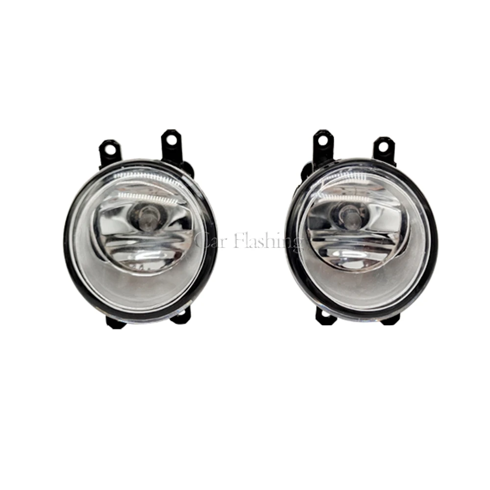 Car LED Fog Light For Toyota Yaris Hatchback DRL 2012 2013 2014 with Wires Switch Harness Kit angel eyes Fog lamp cover