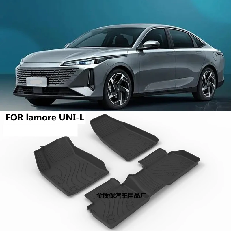 Use for 2026 Changan Lamore Eado Plus UNI-L Car Carpet UNIL All-Weather Car Floor Mat Fit for Eado Plus Waterproof Car Floor Mat