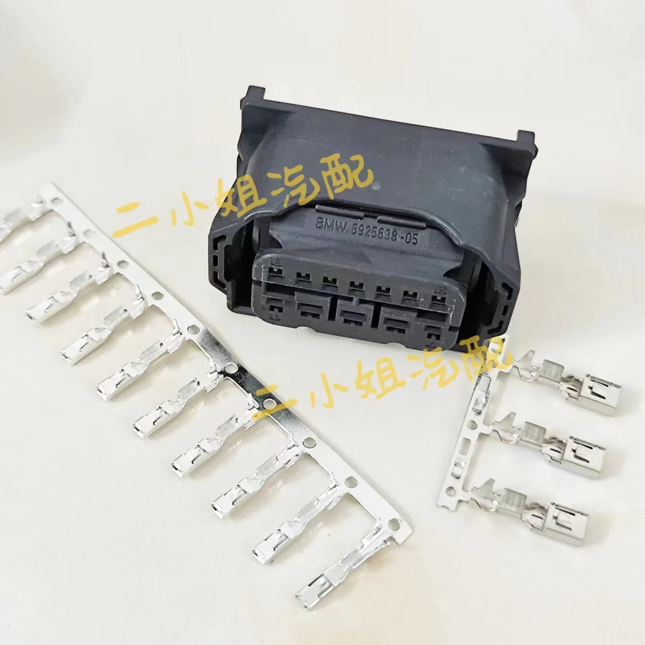 Suitable for B MW 1 Series 2 Series 3 Series 4 Series 5 Series 6 Series 7 SeriesX1 X2 X3 X4 X5 X6 X7 headlight plug/terminal pin