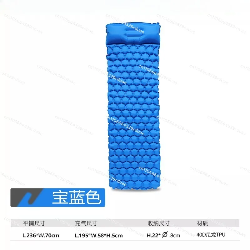 

Outdoor camping inflatable sleeping mat tent single with pillow sleeping mat TPU ultra-light lunch break air cushion