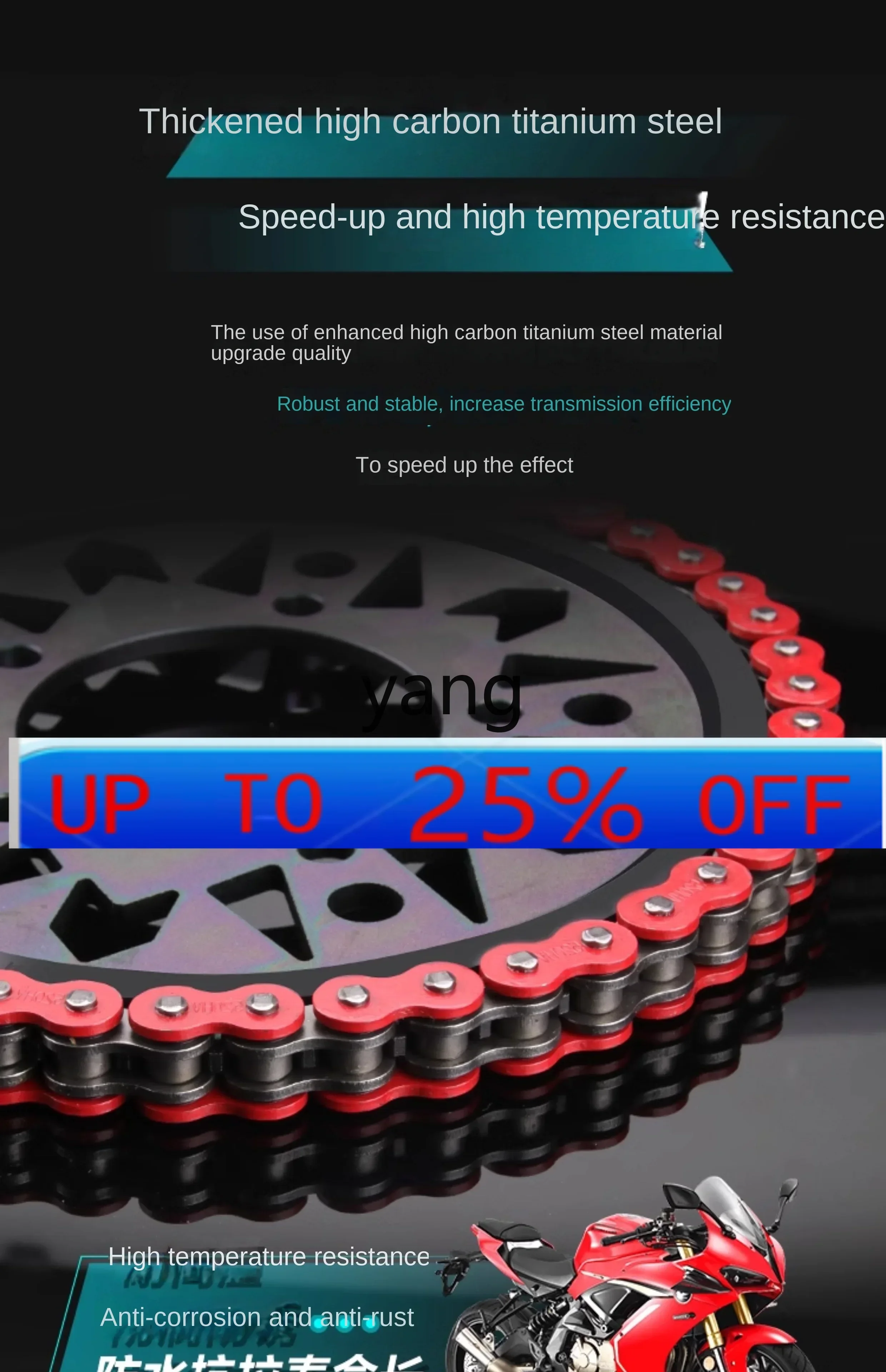 YJQ  600/350 Benali 752S silent tooth plate size tooth fly oil seal chain three-piece set