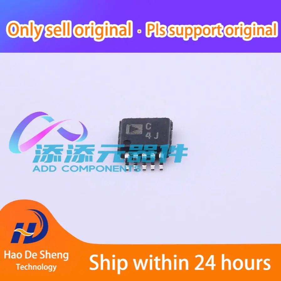 

10 шт./партия AD7685CRMZRL7 MSOP-10 новая Оригинальная фотография