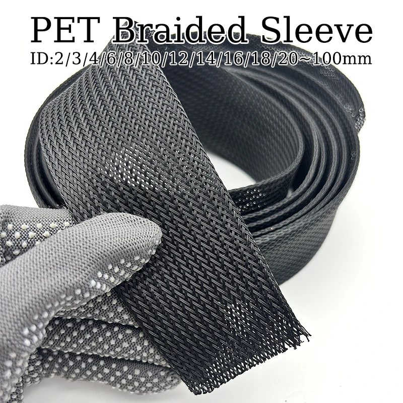 Flame Retardant ID 2~100mm PET Braided Sleev Cable Management Sleeve Wearproof Braid Cover for Power Cord and Circuit Protection