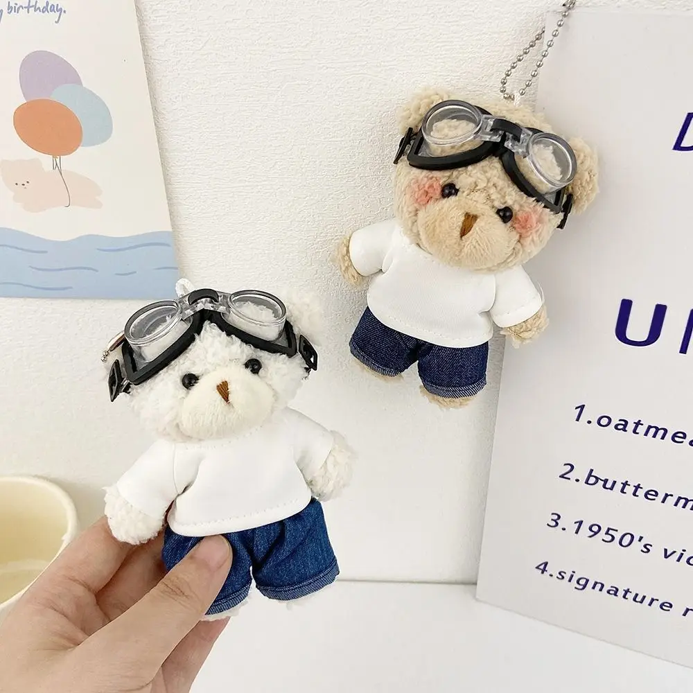 With Glasses Pilot Bear Keychain Jeans Stuffed Plush Doll Keychain Cute White T-shirt Bear Doll Bag Pendant Car Keyring