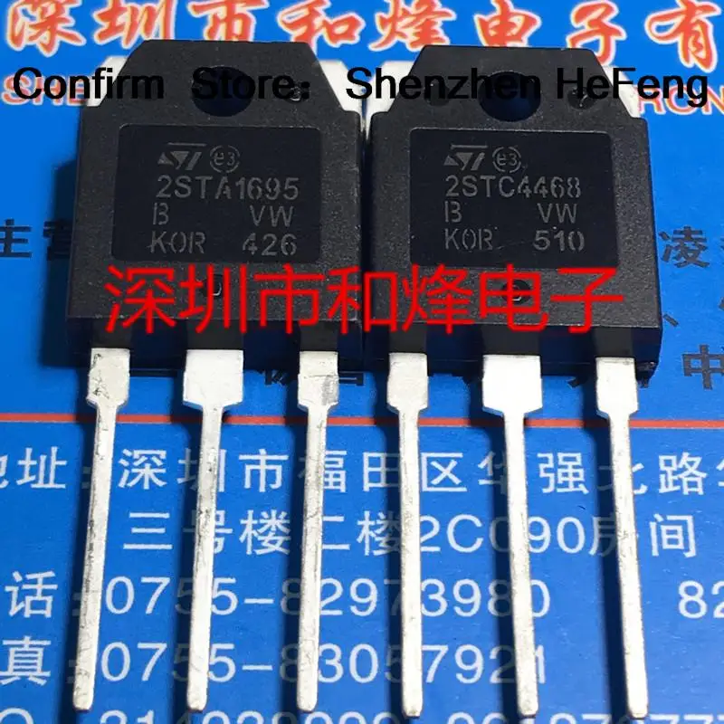 5PCS-10PCS 2STC4468 2STA1695  TO-3P    Really Stock Best Quality Guarantee Transistor Fast Shipping Quality