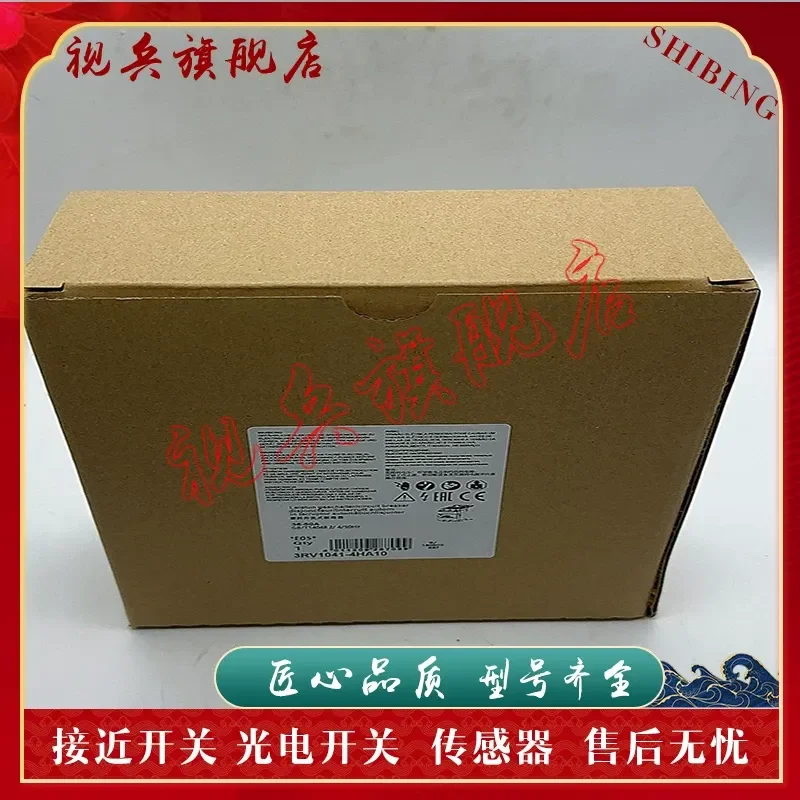 New in Stock Circuit Breaker 3RV1901-1E for Auxiliary Touchpoint Quality Assured Complete Models