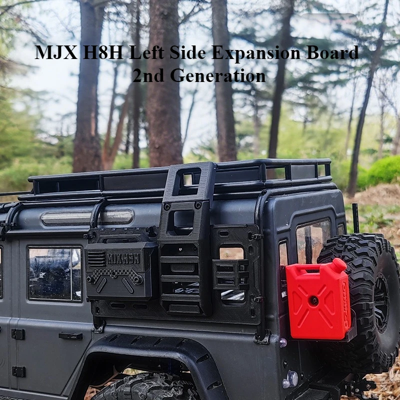 1:8 MJX H8H H8H + RC 클라이밍 자동차 장식 수정 액세서리 용 왼쪽 확장 보드 수정 부품