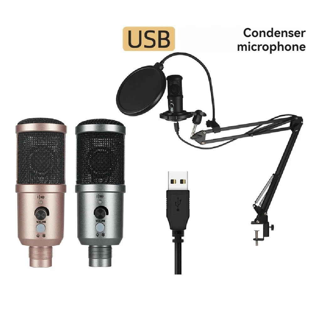 

AB53 игровой USB-микрофон с шумоподавлением, конденсаторный микрофон для ПК, микрофон для подкастов с кронштейном для стрелы B