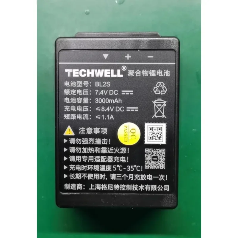 Agricultural Construction, Pump Truck, Jijing Remote Control TECHWELL Remote Control Battery, Jijing Technology BL2/BL2S