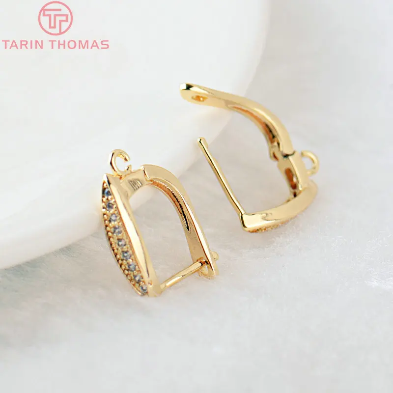 (2316) 12.5x15MM Hole 1.5MM 24K Gold Color Brass with Zircon Stud Earring High Quality DIYJewelry Making Findings Accessorie