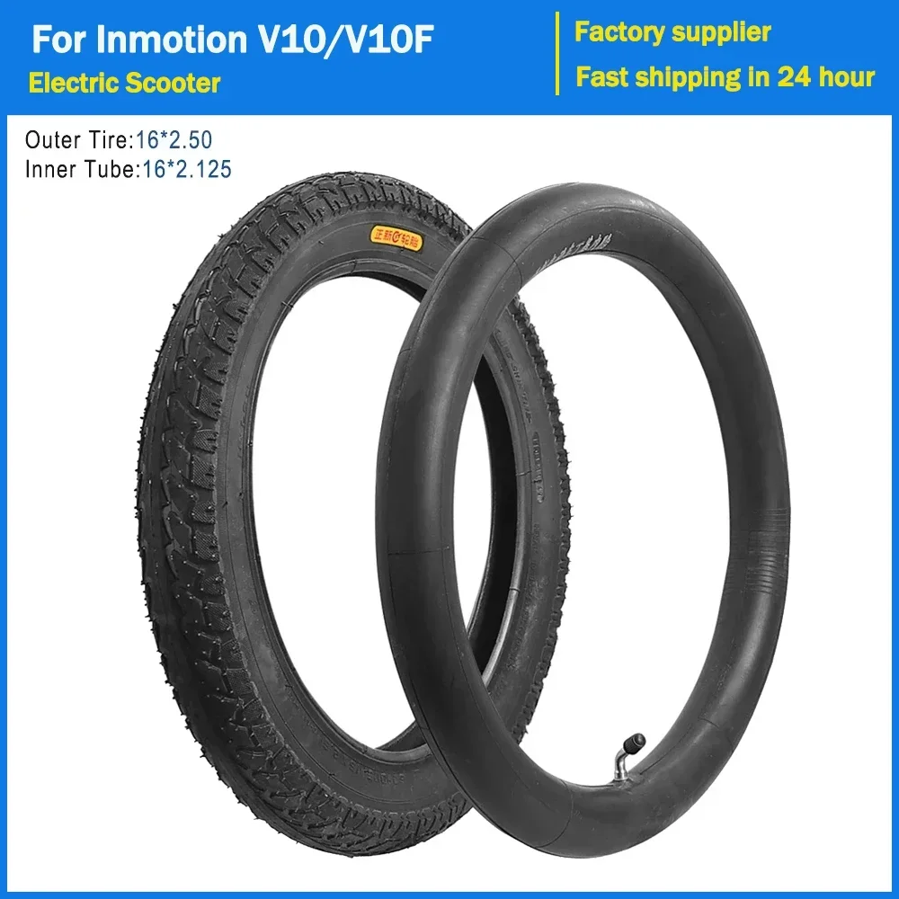 16 Inch 16x2.50 Outer Tire Unicycle Bike Foldable Bicycle Electric Scooter for INMOTION V10/V10F Rubber Wheel Tyre Accessories