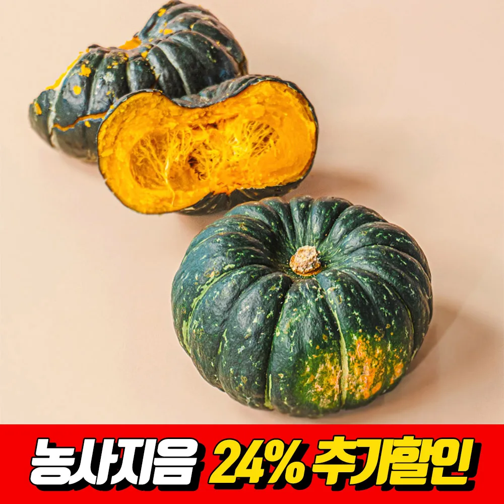 Jeju Mini Bambak Aleatorio y 5kg Bowchan
