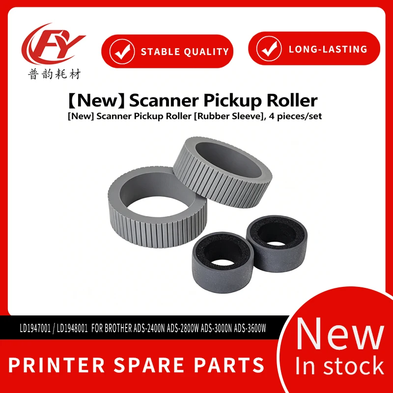 Pickup Roller Tire Set for Brother ADS-2400N ADS-2800W ADS-3000N ADS-3600W Scanner Roller Sleeve Replacement Parts