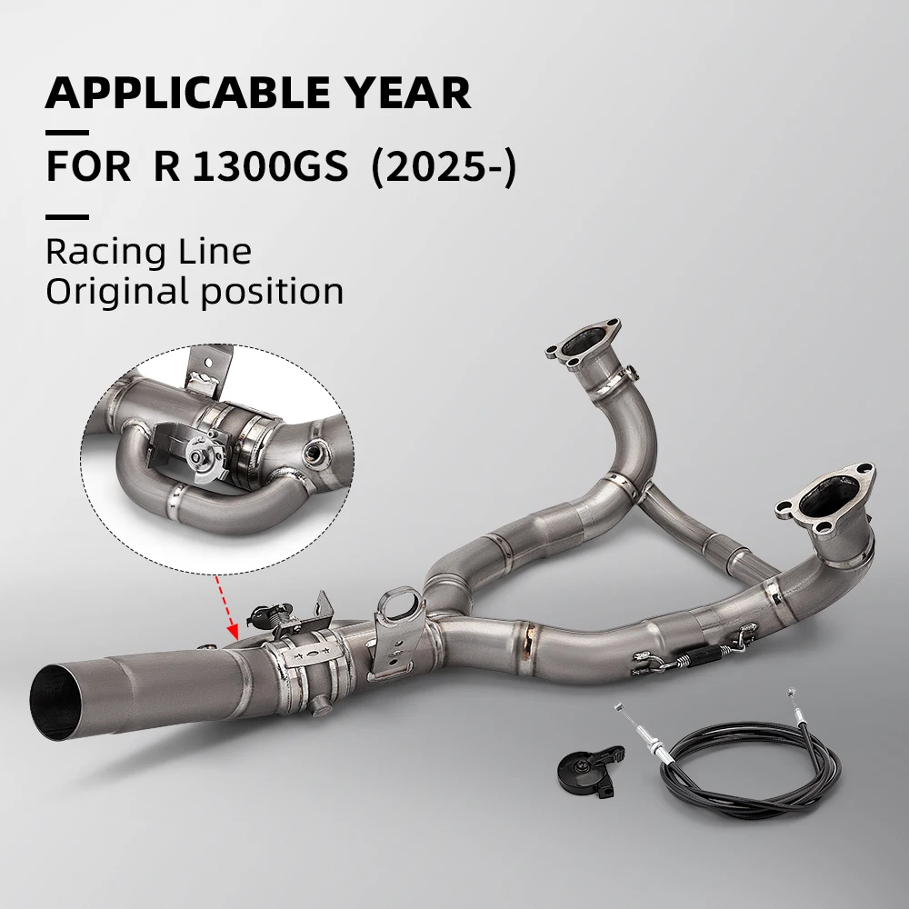 Suitable for BMW R1300GS ADV R1300R R1300RS adventure motorcycle exhaust manifold titanium 60mm pipe with valve