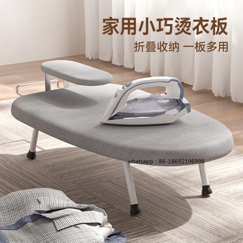 Ironing Board Household Folding Iron Cushion Board Vertical Ironing Board Desktop Hanging Iron Hotel Thickened Universal