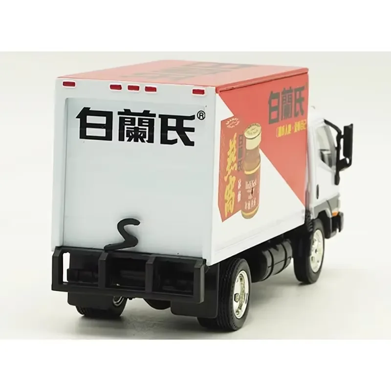 for FUSO 1:53 Diecast Light Truck Van Alloy Model Realistic Simulation Collectible Display Piece Premium Gift Souvenir Toy