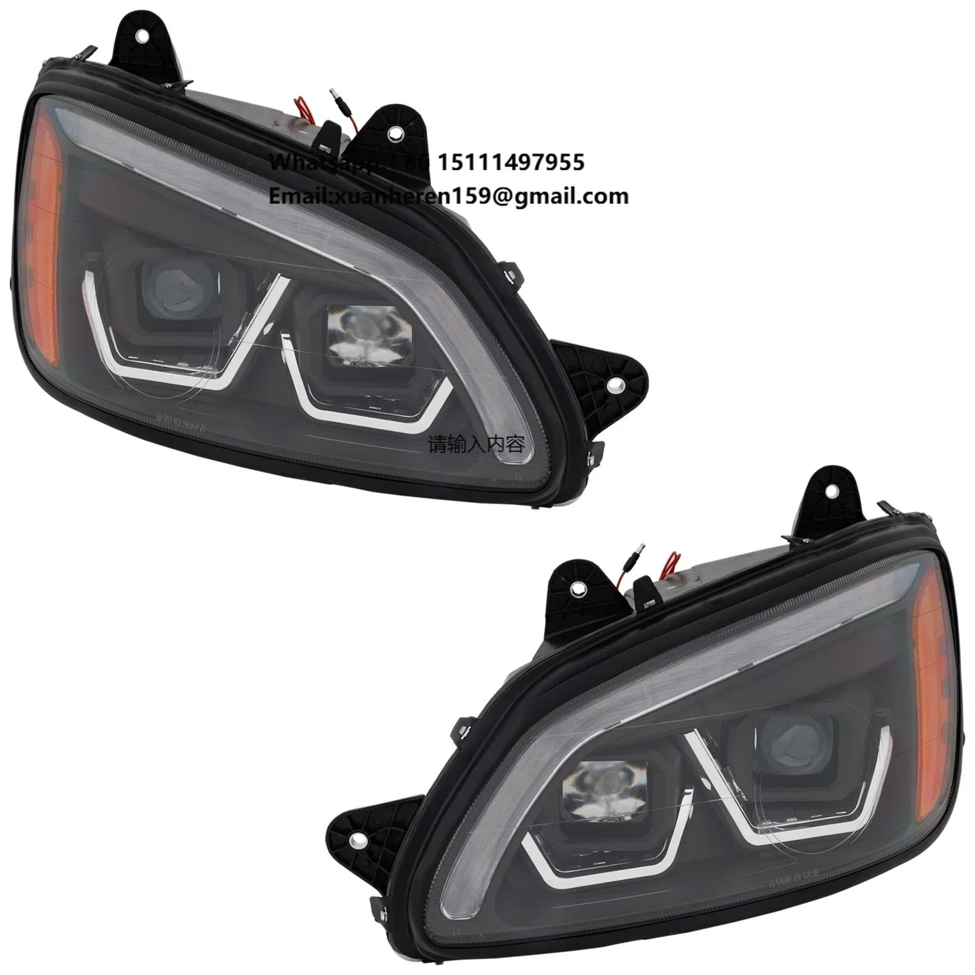 Driver and Passenger Side Headlights For Kenworth T660 2008-2016 Halogen w Bulbs