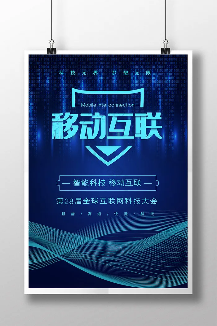 2 peças/4 peças amortecedor 110mm suspensão 8501 para 1/8 1/7 zd racing ex07 jlb hsp em hpi rc carro de corrida