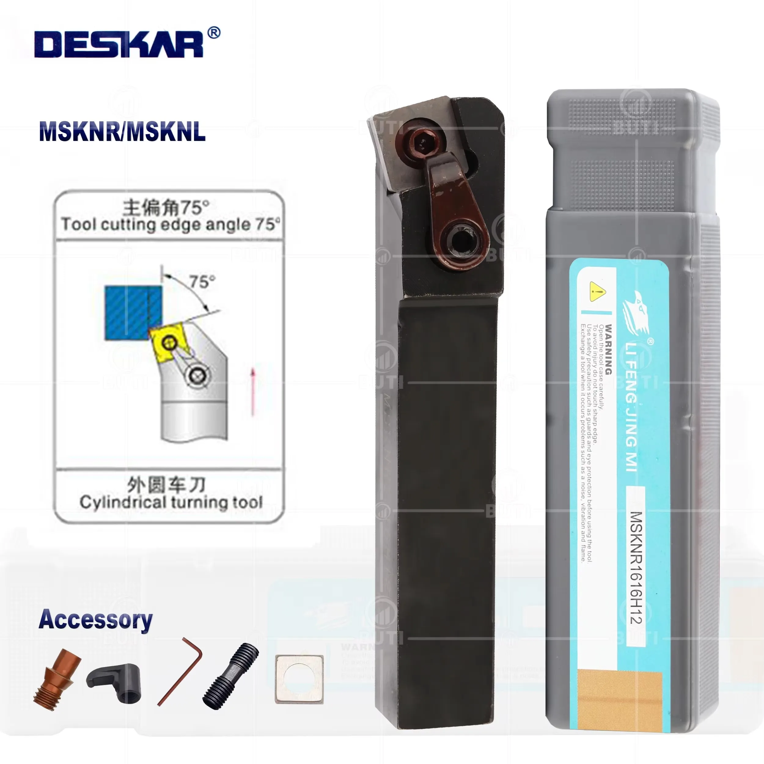

DESKAR 100% оригинал MSKNR1616H12 MSKNR2020 MSKNR2525 Токарный станок с ЧПУ Инструменты для обработки внешних круглых держателей инструментов SNMG Токарные пластины