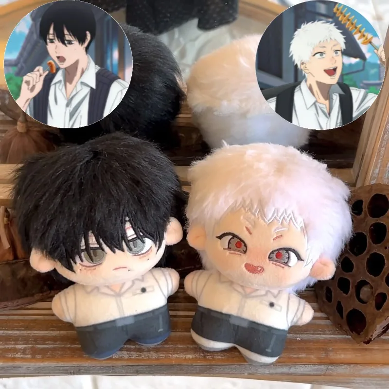 Keychain Cotton Doll The Summer Hikaru Died Tsuji Nakayoshi Hikaru 10cm Starfish Plush Toy Anime Figure Gift For Fans