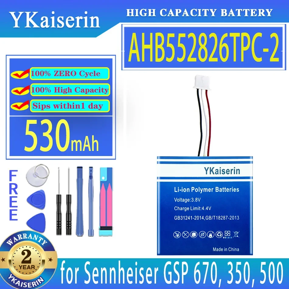 YKaiserin 530mAh Replacement Battery AHB552826TPC-2 for Sennheiser GSP 670 350 500