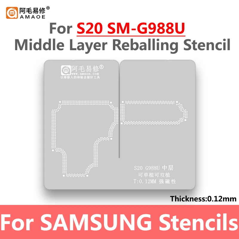 Amaoe Templat Stensil Reballing Lapisan Tengah untuk Samsung S20 G988B/BR/G988U/G980F/G981B/N/G986B/G985F/G986N Penanaman Timah Solder