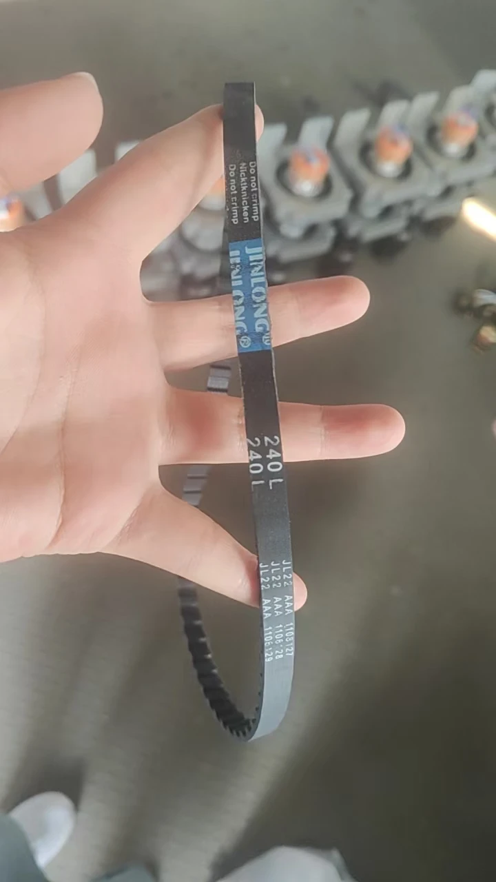 ヘッドシャフトギア