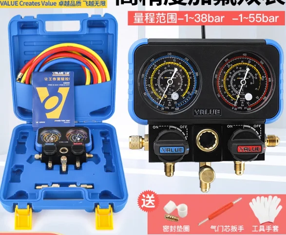 Refrigeration Tool Double Dial Manifold Pressure Gauge Set VRM2-B-0401 VRM2-B-0501