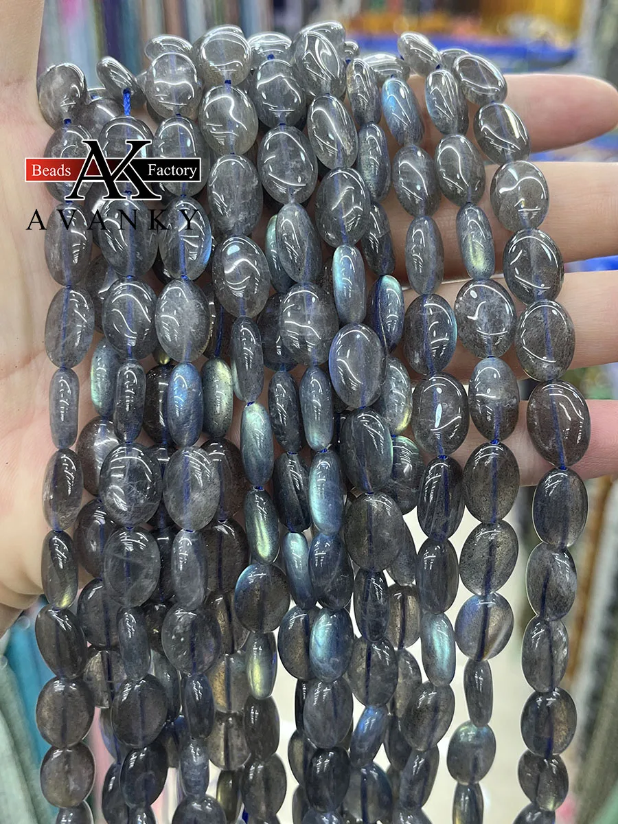 

AA Natural Labradorite Egg Shape Crystal Bead Loose Stone For Jewelry Making DIY Necklace Bracelet Accessory15''10-14mm