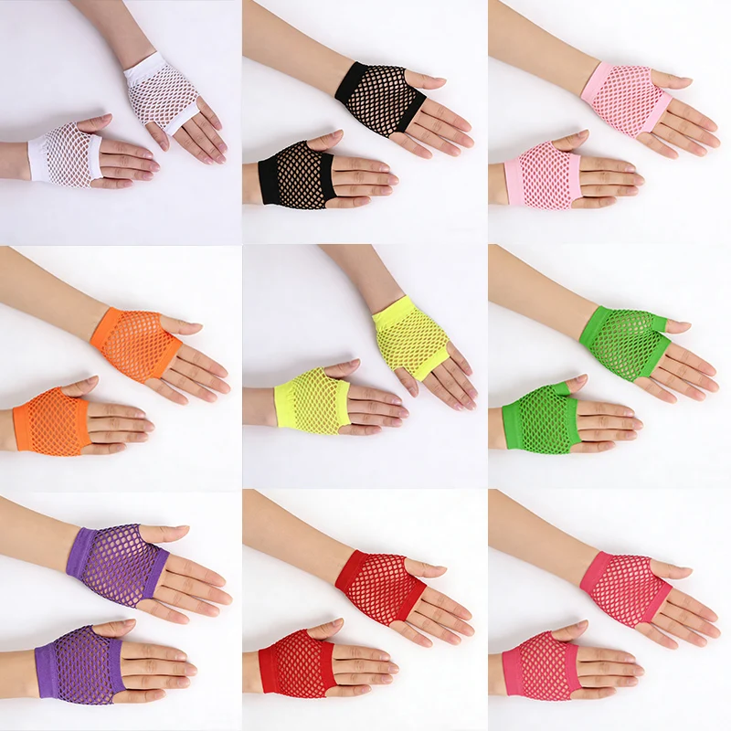 Short Women's Summer Fishing Net Half Finger Hollow Gloves Multi Color Elastic Performance Bridal Wedding Party Bare Finger Gloves