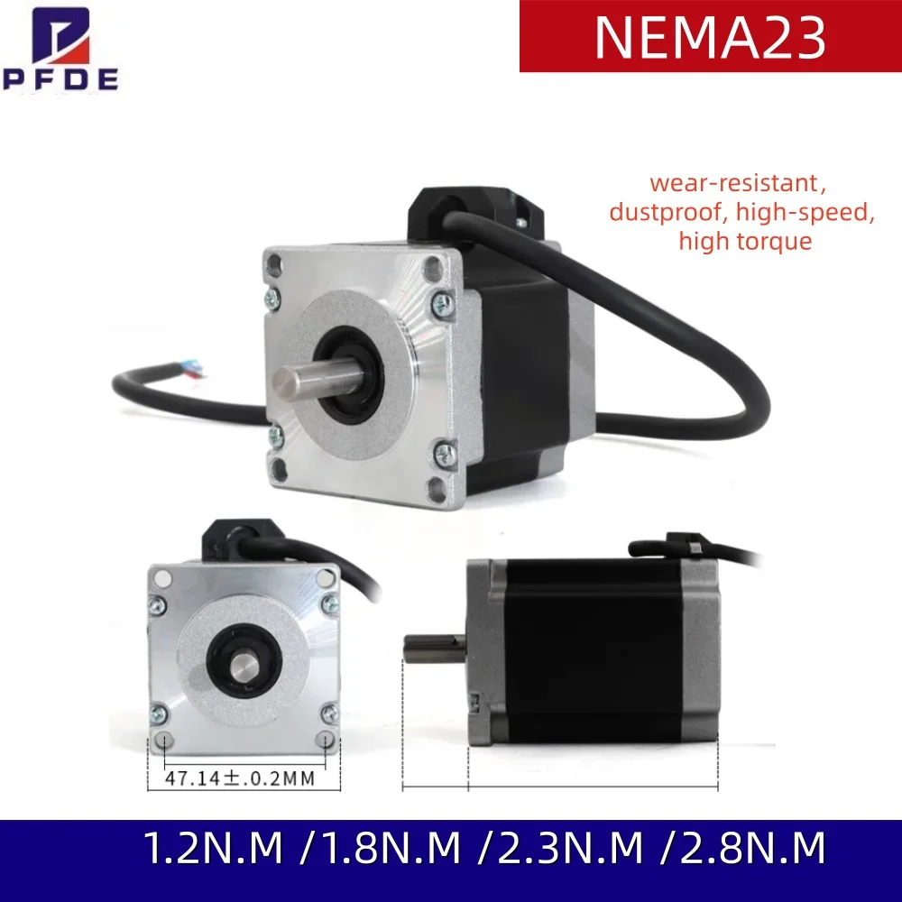 NEMA23 stepper motor wear-resistant，dustproof, high-speed, high torque 1.2N.M 1.8N.M 2.3N.M 2.8N.M use in engraving machines